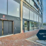 היטל השבחה- המדריך המקיף לחיסכון בהוצאות מס