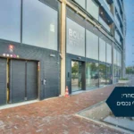 הערכת שווי נכס מסחרי- המדריך המקיף לבעלי נכסים ומשקיעים