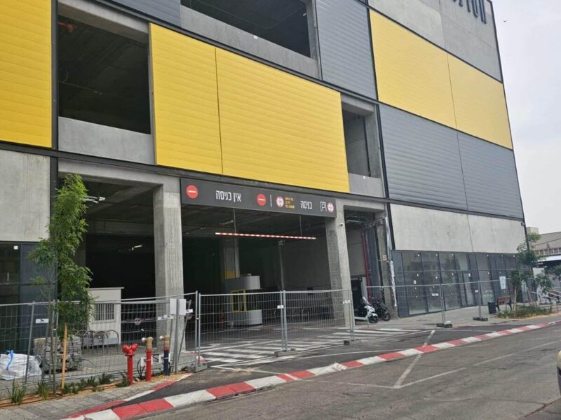 כניסה למתחם הסדנה